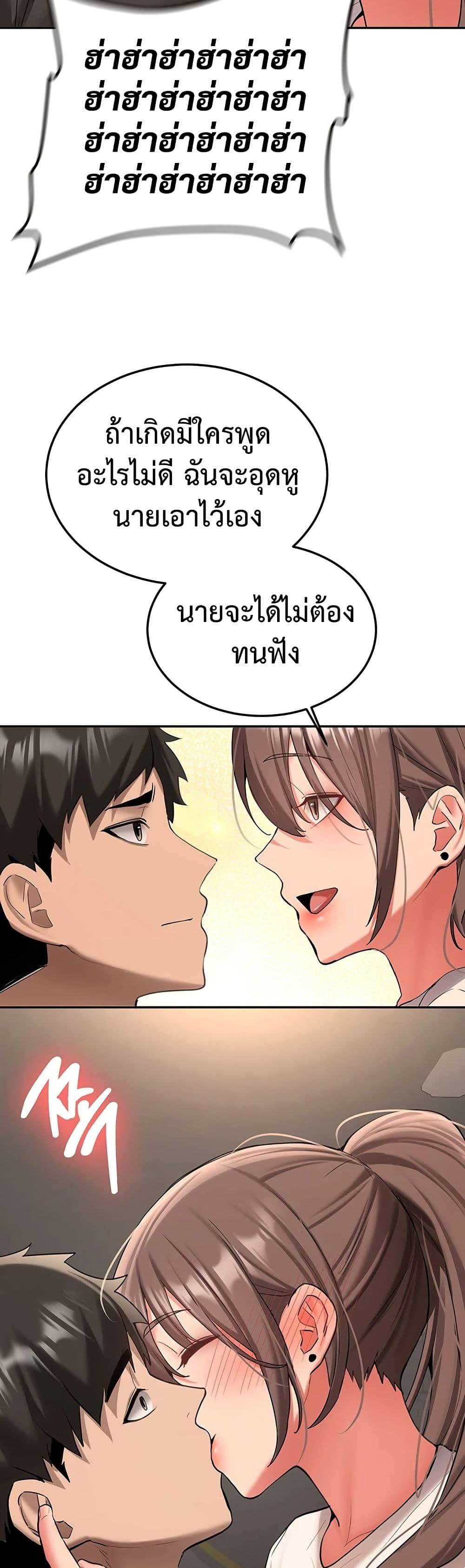 Doujin-Lc- อ่าน โดจิน มังฮวา เกาหลี ญี่ปุ่น จีน แปลไทย Pickup! ตอนที่ 1 2 3 4 5 6 7 8 9 10 11 12 13 14 ฟรี ไม่มีโฆษณา อ่าน โดจิน Manhwa เกาหลี ญี่ปุ่น จีน เรามีครบ คัดมาให้เน้นๆ โดจิน 18+ รับประกันความฟินโดย  Doujin Lc