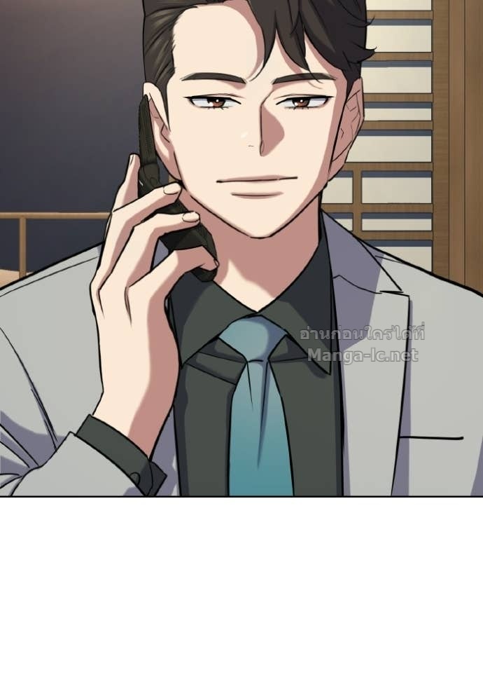 Doujin-Lc- อ่าน โดจิน มังฮวา เกาหลี ญี่ปุ่น จีน แปลไทย Reborn Rich ตอนที่ 1 2 3 4 5 6 7 8 9 10 11 12 13 14 ฟรี ไม่มีโฆษณา อ่าน โดจิน Manhwa เกาหลี ญี่ปุ่น จีน เรามีครบ คัดมาให้เน้นๆ โดจิน 18+ รับประกันความฟินโดย Doujin Lc