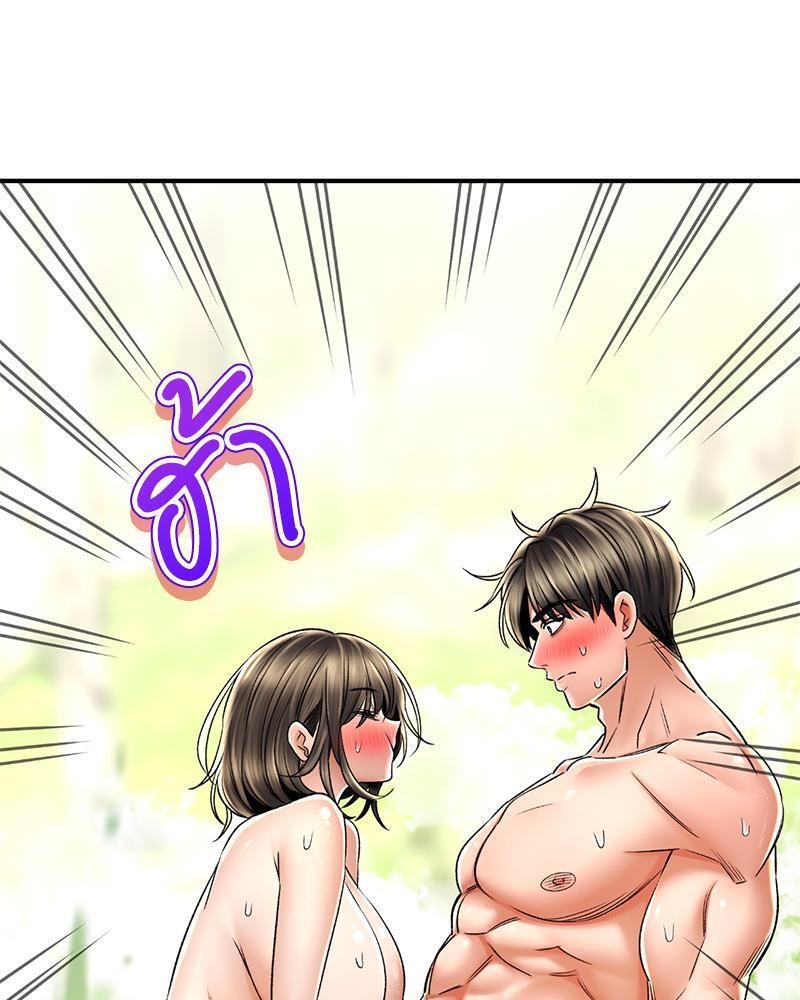 Doujin-Lc- อ่าน โดจิน มังฮวา เกาหลี ญี่ปุ่น จีน แปลไทย Herbal Love Story ตอนที่ 1 2 3 4 5 6 7 8 9 10 11 12 13 14 ฟรี ไม่มีโฆษณา อ่าน โดจิน Manhwa เกาหลี ญี่ปุ่น จีน เรามีครบ คัดมาให้เน้นๆ โดจิน 18+ รับประกันความฟินโดย  Doujin Lc