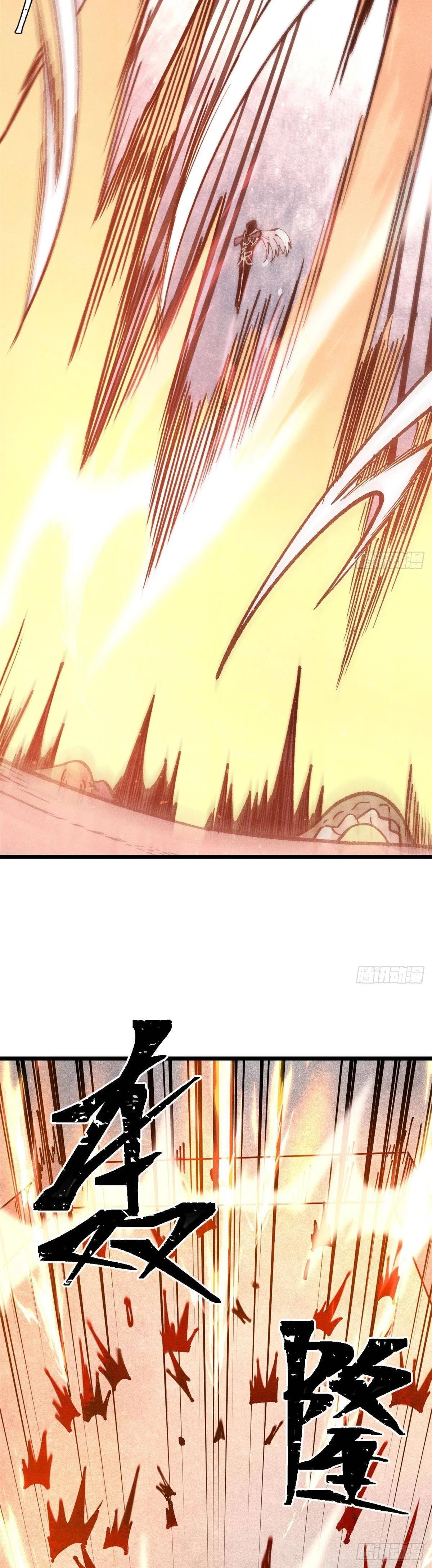 Manga-lc-com อ่านมังงะ อ่านการ์ตูน ออนไลน์ ฟรี All Hail the Sect Leader ตอนที่ 1 2 3 4 5 6 7 8 9 10 11 12 13 14 ฟรี ไม่มีโฆษณา Manga-lc - อ่าน มังงะ อ่าน การ์ตูน ออนไลน์ อ่านมังงะ ฟรี