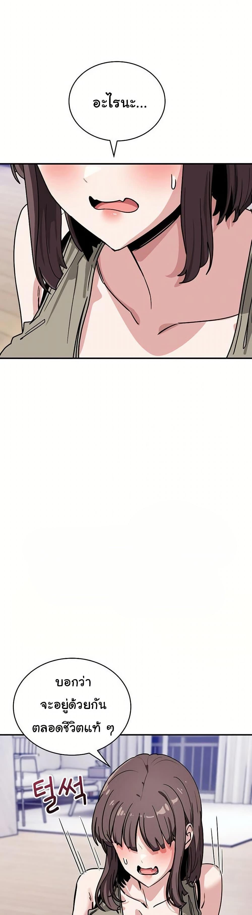 Doujin-Lc- อ่าน โดจิน มังฮวา เกาหลี ญี่ปุ่น จีน แปลไทย I Became a Dog ตอนที่ 1 2 3 4 5 6 7 8 9 10 11 12 13 14 ฟรี ไม่มีโฆษณา อ่าน โดจิน Manhwa เกาหลี ญี่ปุ่น จีน เรามีครบ คัดมาให้เน้นๆ โดจิน 18+ รับประกันความฟินโดย  Doujin Lc