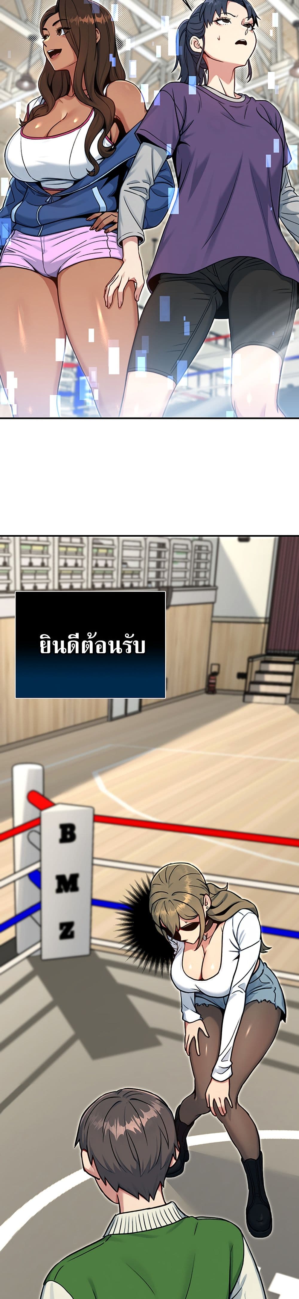 Doujin-Lc- อ่าน โดจิน มังฮวา เกาหลี ญี่ปุ่น จีน แปลไทย Love and Risk ตอนที่ 1 2 3 4 5 6 7 8 9 10 11 12 13 14 ฟรี ไม่มีโฆษณา อ่าน โดจิน Manhwa เกาหลี ญี่ปุ่น จีน เรามีครบ คัดมาให้เน้นๆ โดจิน 18+ รับประกันความฟินโดย  Doujin Lc