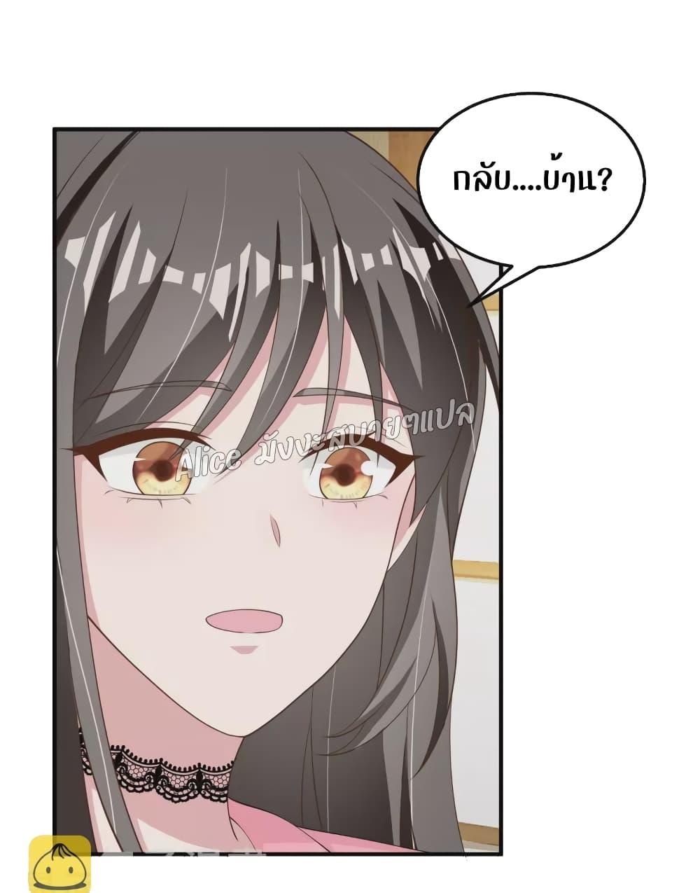 Manga-lc-com อ่านมังงะ อ่านการ์ตูน ออนไลน์ ฟรี ParanoidHiman ตอนที่ 1 2 3 4 5 6 7 8 9 10 11 12 13 14 ฟรี ไม่มีโฆษณา Manga-lc - อ่าน มังงะ อ่าน การ์ตูน ออนไลน์ อ่านมังงะ ฟรี