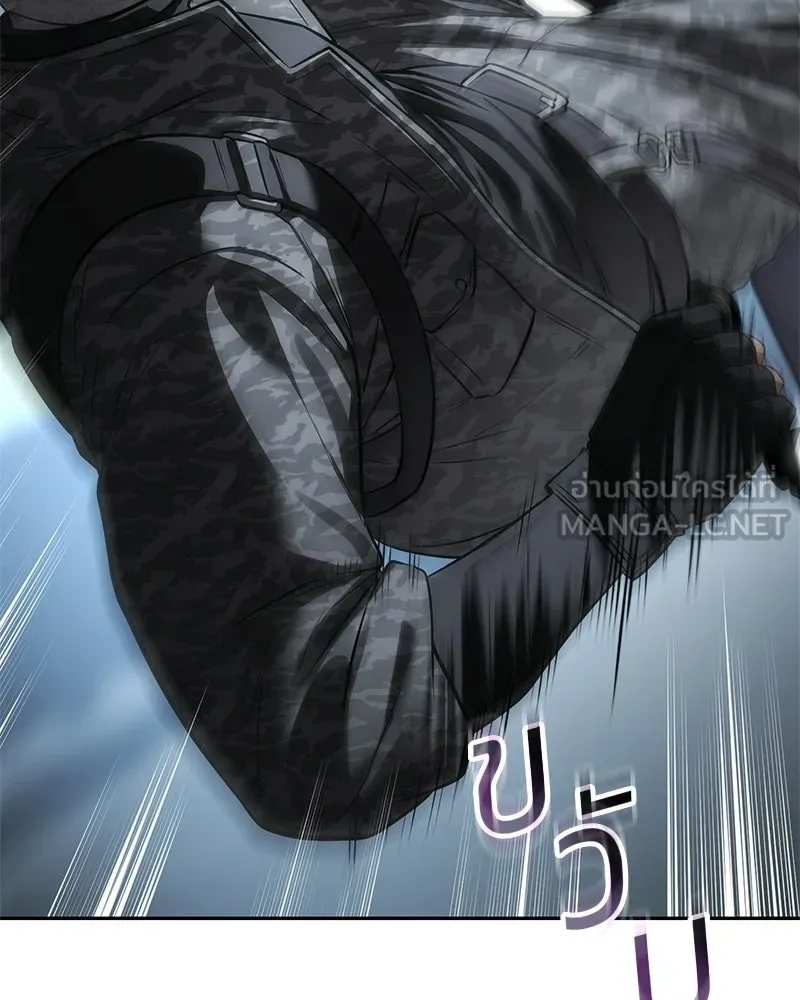 แบคXX ตอนที่ 176 รูปที่ 48