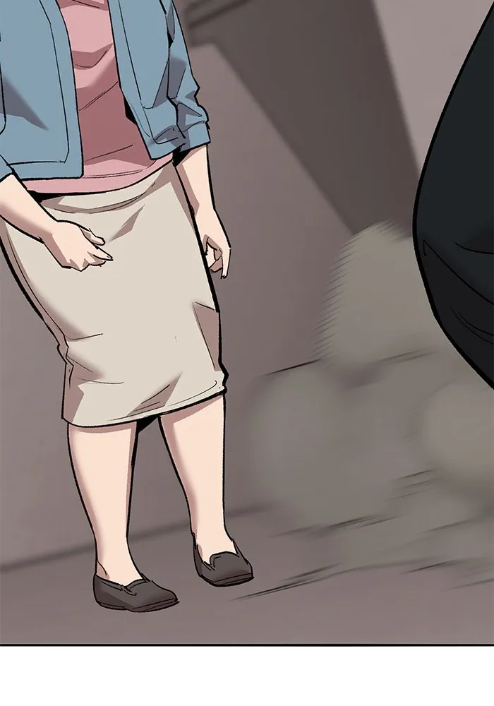 ยอดคนเลเวลทะลุ ตอนที่ 54 ปัญหาเชาวน์ รูปที่ 235