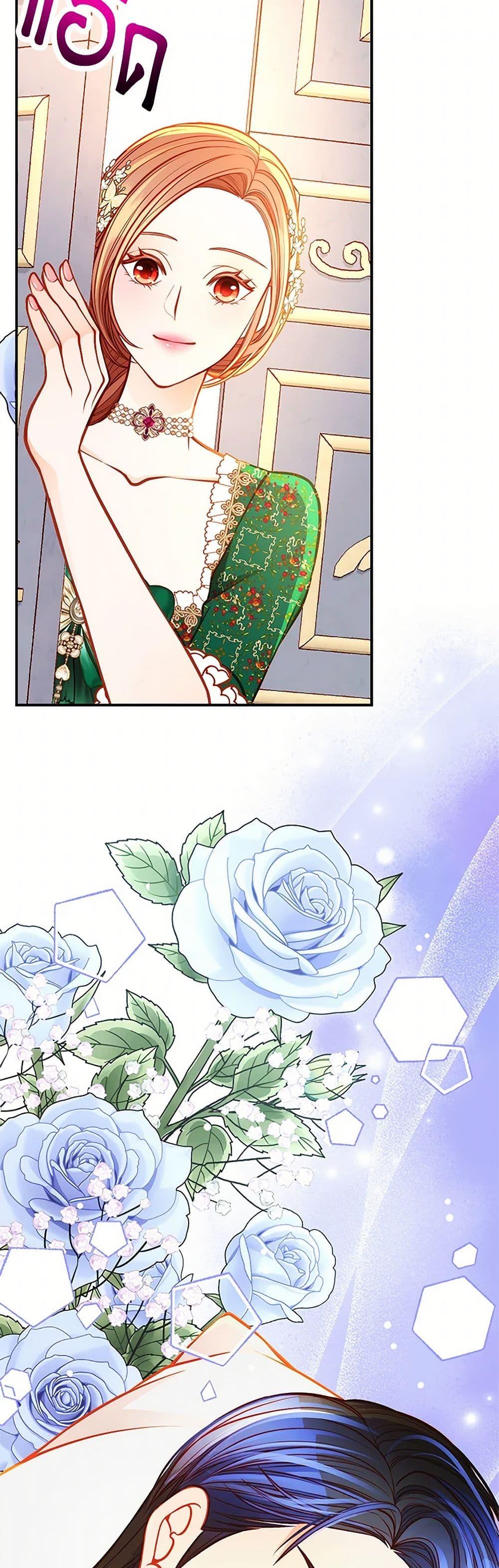 Manga-lc-com อ่านมังงะ อ่านการ์ตูน ออนไลน์ ฟรี The Duchess’s Secret Dressing Room ตอนที่ 1 2 3 4 5 6 7 8 9 10 11 12 13 14 ฟรี ไม่มีโฆษณา Manga-lc - อ่าน มังงะ อ่าน การ์ตูน ออนไลน์ อ่านมังงะ ฟรี