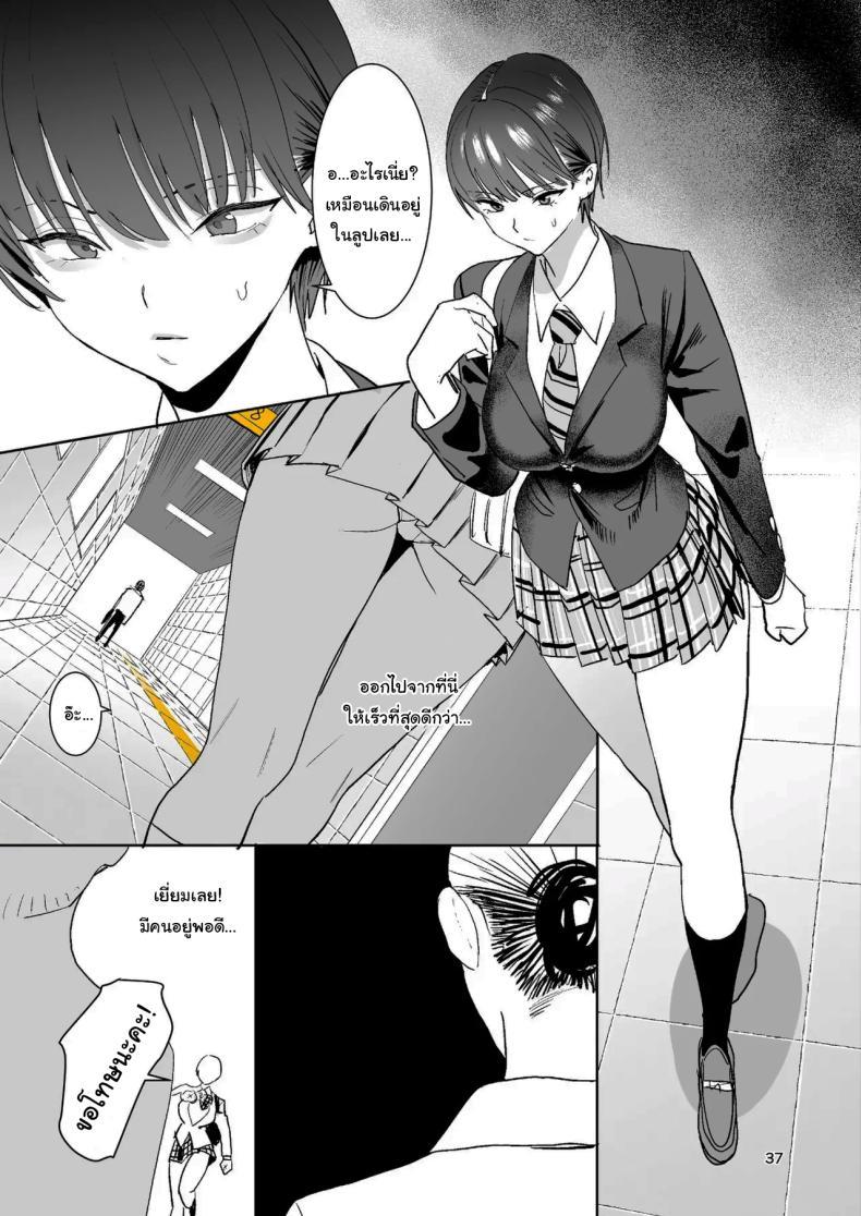 Doujin-Lc- อ่าน โดจิน มังฮวา เกาหลี ญี่ปุ่น จีน แปลไทย ทางออกหมายเลข 8 (Velzhe) ตอนที่ 1 2 3 4 5 6 7 8 9 10 11 12 13 14 ฟรี ไม่มีโฆษณา อ่าน โดจิน Manhwa เกาหลี ญี่ปุ่น จีน เรามีครบ คัดมาให้เน้นๆ โดจิน 18+ รับประกันความฟินโดย  Doujin Lc