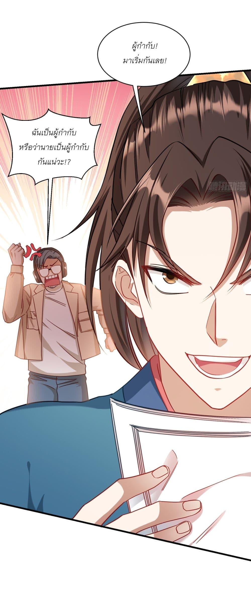 Manga-lc-com อ่านมังงะ อ่านการ์ตูน ออนไลน์ ฟรี Became a Billionaire After Dog Licking Improperly ตอนที่ 1 2 3 4 5 6 7 8 9 10 11 12 13 14 ฟรี ไม่มีโฆษณา Manga-lc - อ่าน มังงะ อ่าน การ์ตูน ออนไลน์ อ่านมังงะ ฟรี