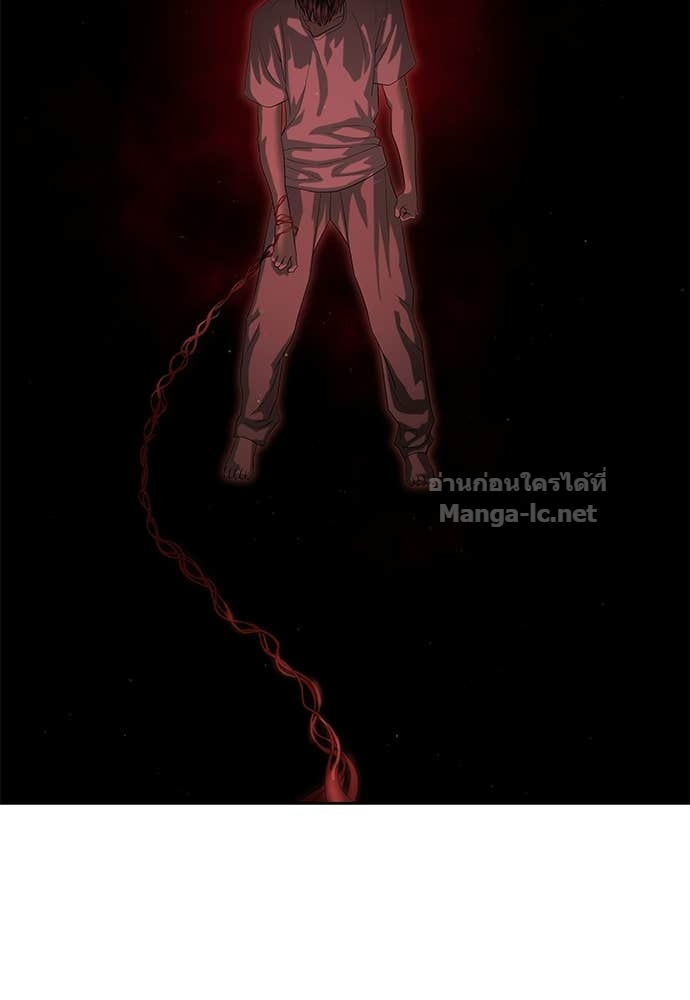 Doujin-Lc- อ่าน โดจิน มังฮวา เกาหลี ญี่ปุ่น จีน แปลไทย ข้าราชการพิเศษ ตอนที่ 1 2 3 4 5 6 7 8 9 10 11 12 13 14 ฟรี ไม่มีโฆษณา อ่าน โดจิน Manhwa เกาหลี ญี่ปุ่น จีน เรามีครบ คัดมาให้เน้นๆ โดจิน 18+ รับประกันความฟินโดย Doujin Lc