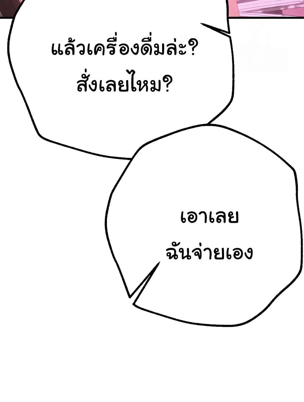 Doujin-Lc- อ่าน โดจิน มังฮวา เกาหลี ญี่ปุ่น จีน แปลไทย Beautiful Days ตอนที่ 1 2 3 4 5 6 7 8 9 10 11 12 13 14 ฟรี ไม่มีโฆษณา อ่าน โดจิน Manhwa เกาหลี ญี่ปุ่น จีน เรามีครบ คัดมาให้เน้นๆ โดจิน 18+ รับประกันความฟินโดย  Doujin Lc