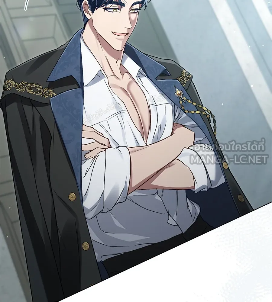 เล่ห์รักชนชั้นสูง ตอนที่ 6 รูปที่ 24