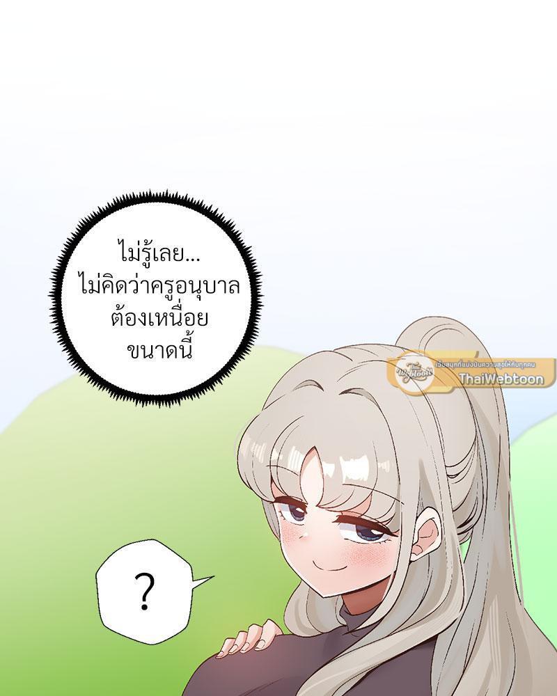 Doujin-Lc- อ่าน โดจิน มังฮวา เกาหลี ญี่ปุ่น จีน แปลไทย Family with Benefits ตอนที่ 1 2 3 4 5 6 7 8 9 10 11 12 13 14 ฟรี ไม่มีโฆษณา อ่าน โดจิน Manhwa เกาหลี ญี่ปุ่น จีน เรามีครบ คัดมาให้เน้นๆ โดจิน 18+ รับประกันความฟินโดย  Doujin Lc