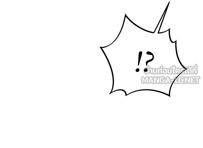 ห้องนอนลับของเจ้าหญิงต้องสาป ตอนที่ 126 การช่วยเหลืออัศวินคือหน้าที่ข รูปที่ 75
