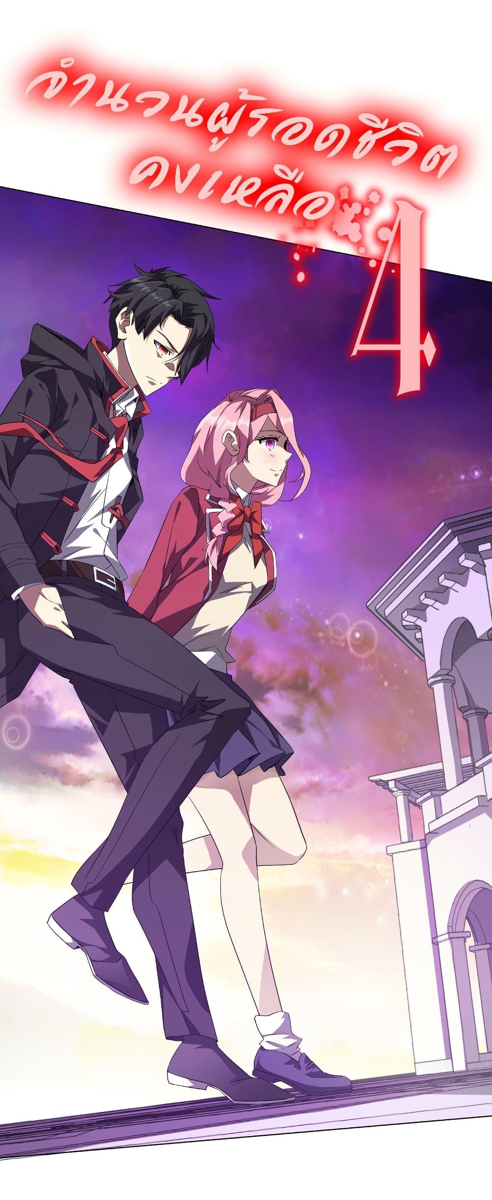 Manga-lc-com อ่านมังงะ อ่านการ์ตูน ออนไลน์ ฟรี Start with Trillions of Coins ตอนที่ 1 2 3 4 5 6 7 8 9 10 11 12 13 14 ฟรี ไม่มีโฆษณา Manga-lc - อ่าน มังงะ อ่าน การ์ตูน ออนไลน์ อ่านมังงะ ฟรี