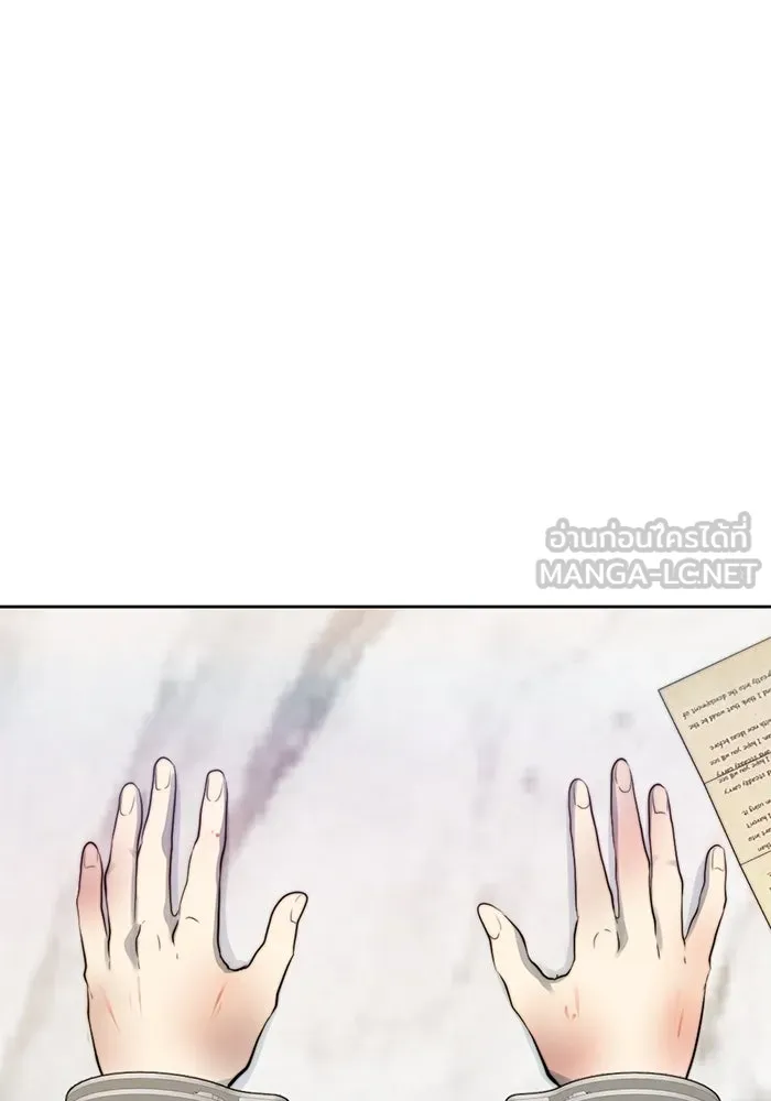 เปย์นี้เพื่อนาย My Sugar Baby ตอนที่ 38 สิ่งที่คุ้มค่าแก่การรอคอย รูปที่ 69