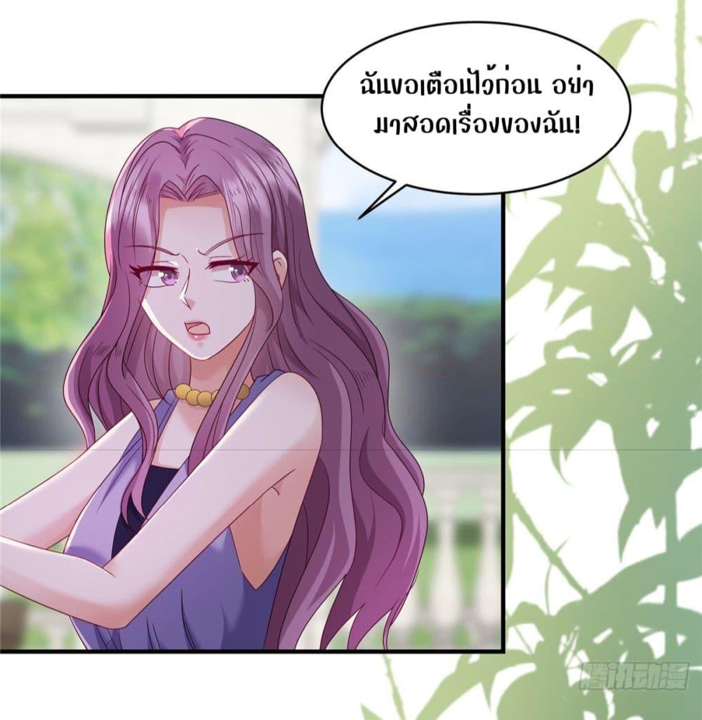 Manga-lc-com อ่านมังงะ อ่านการ์ตูน ออนไลน์ ฟรี PamperingtheP ตอนที่ 1 2 3 4 5 6 7 8 9 10 11 12 13 14 ฟรี ไม่มีโฆษณา Manga-lc - อ่าน มังงะ อ่าน การ์ตูน ออนไลน์ อ่านมังงะ ฟรี