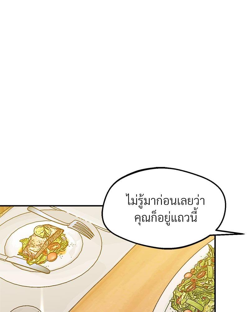 Doujin-Lc- อ่าน โดจิน มังฮวา เกาหลี ญี่ปุ่น จีน แปลไทย Tutoring the Lonely Missus ตอนที่ 1 2 3 4 5 6 7 8 9 10 11 12 13 14 ฟรี ไม่มีโฆษณา อ่าน โดจิน Manhwa เกาหลี ญี่ปุ่น จีน เรามีครบ คัดมาให้เน้นๆ โดจิน 18+ รับประกันความฟินโดย  Doujin Lc