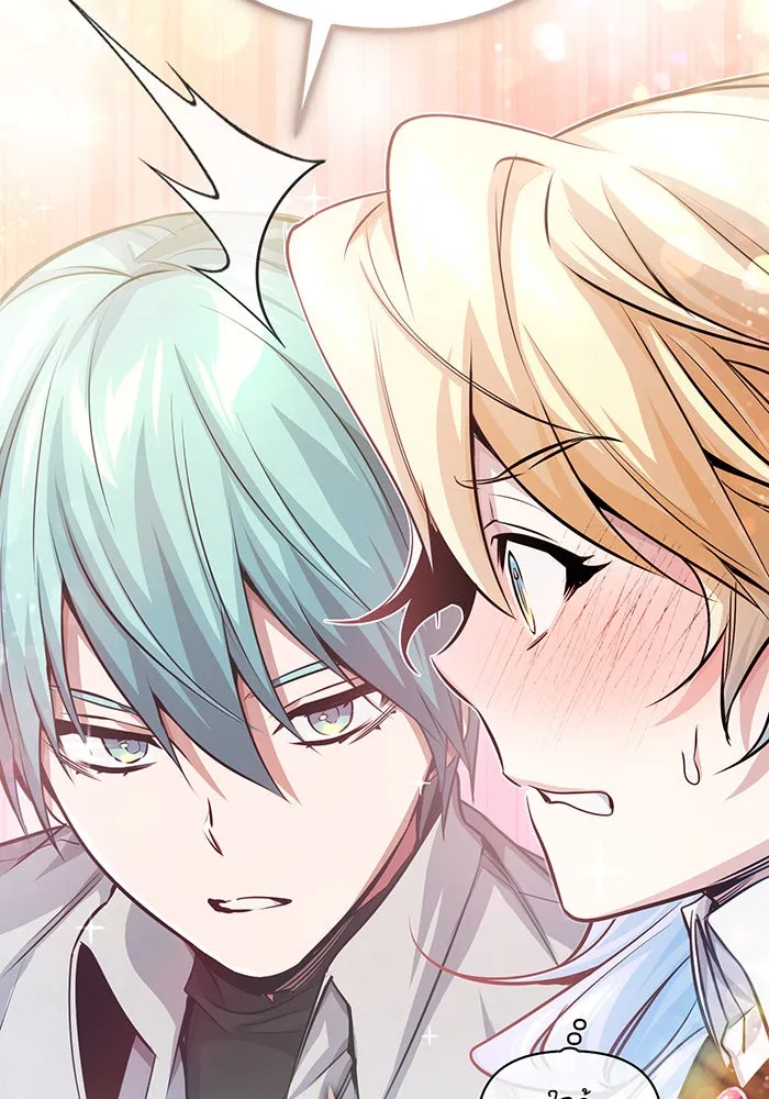 จอมเวทเกิดใหม่ในรอบ 66666 ปี ตอนที่ 61 รูปที่ 76