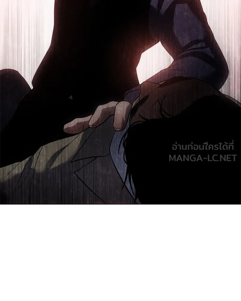 แบคXX ตอนที่ 32 รูปที่ 144