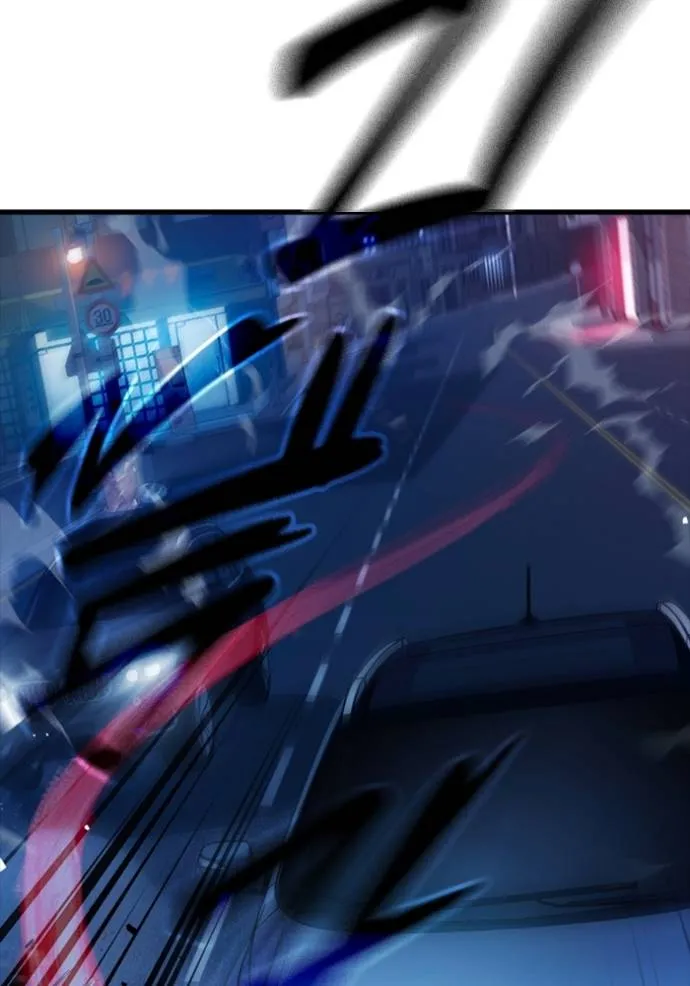 มหาสงครามคนแกร่ง ตอนที่ 9 รูปที่ 77