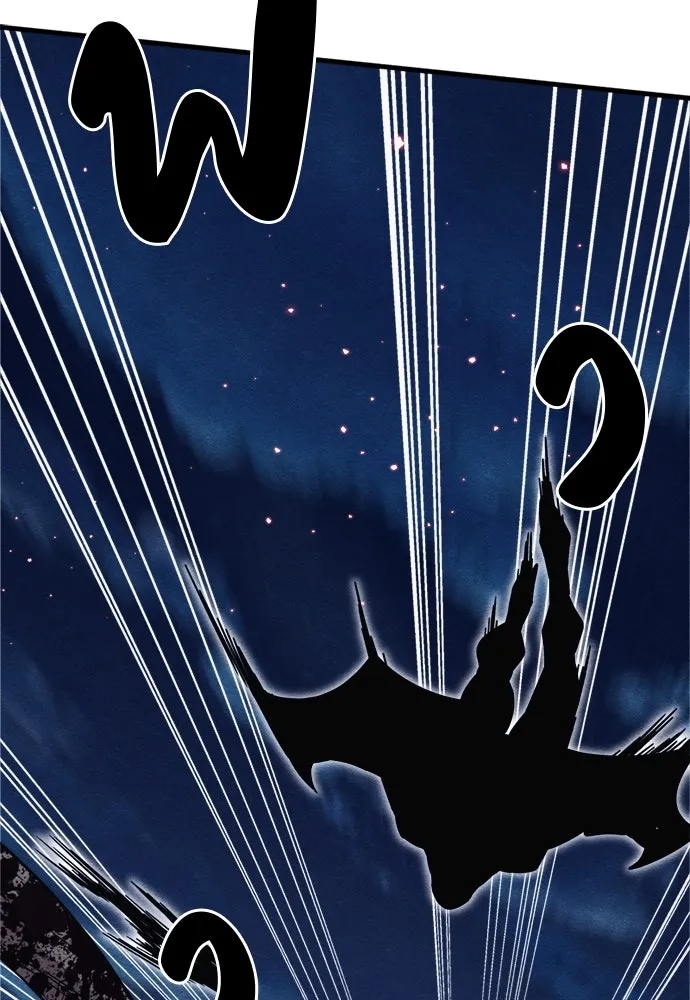 Zombie X Slasher ตอนที่ 68 รูปที่ 142