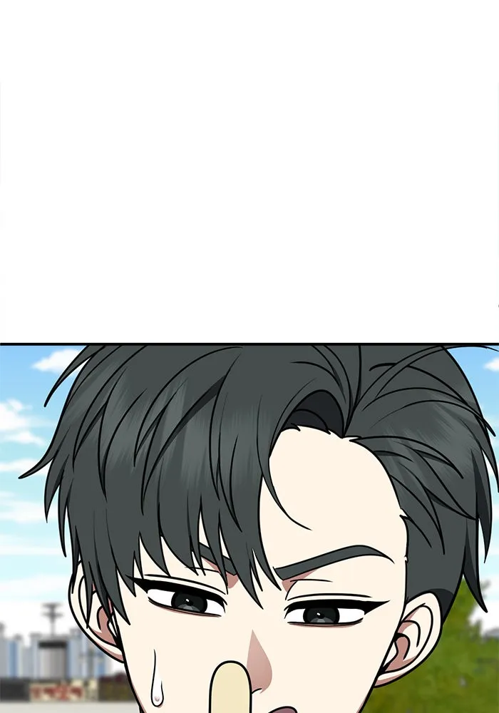 ช่วยเปลี่ยนฉันที ตอนที่ 270. ซีซัน 2 รูปที่ 116