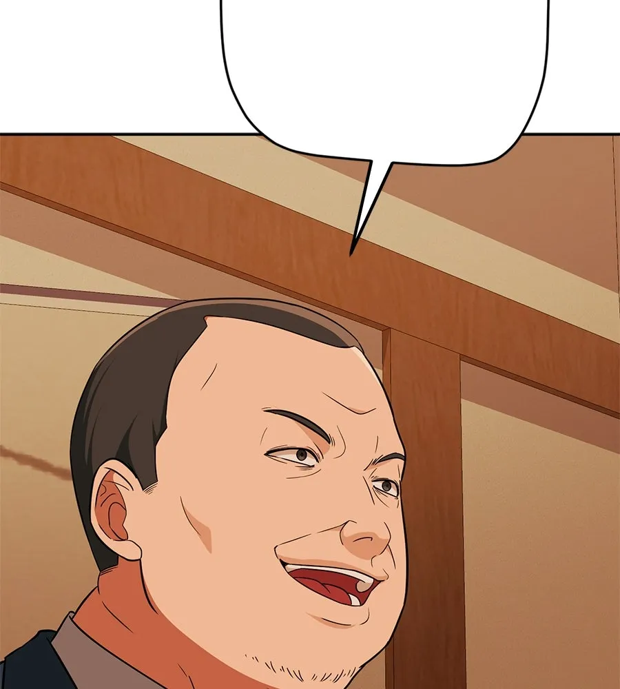 คอลเซ็นเตอร์เปลี่ยนชีวิต ตอนที่ 17 สตาร์ต รูปที่ 218