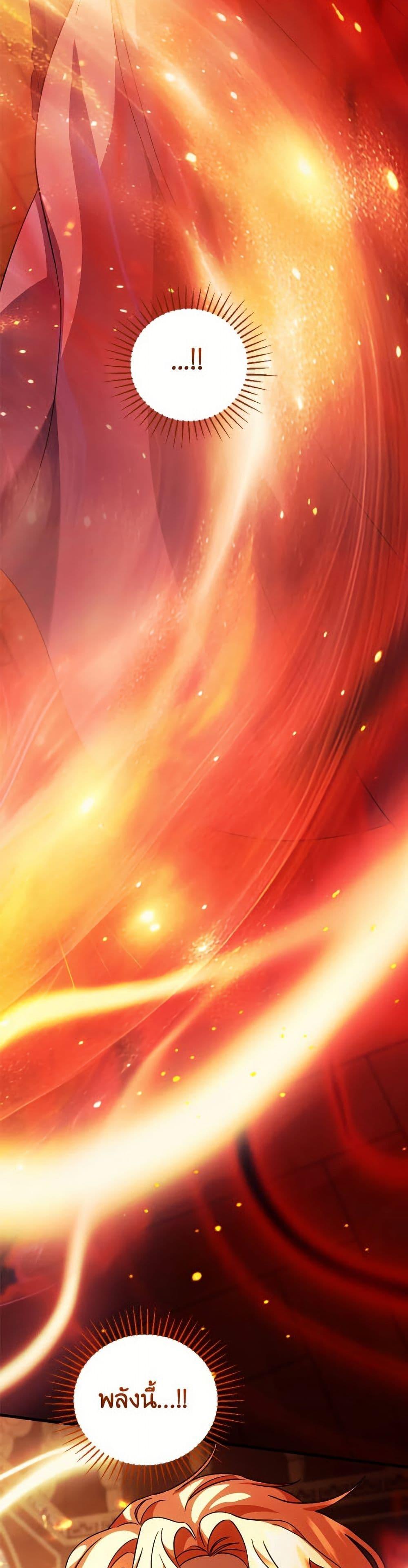 Manga-lc-com อ่านมังงะ อ่านการ์ตูน ออนไลน์ ฟรี You Awakened while I Was Dead ตอนที่ 1 2 3 4 5 6 7 8 9 10 11 12 13 14 ฟรี ไม่มีโฆษณา Manga-lc - อ่าน มังงะ อ่าน การ์ตูน ออนไลน์ อ่านมังงะ ฟรี