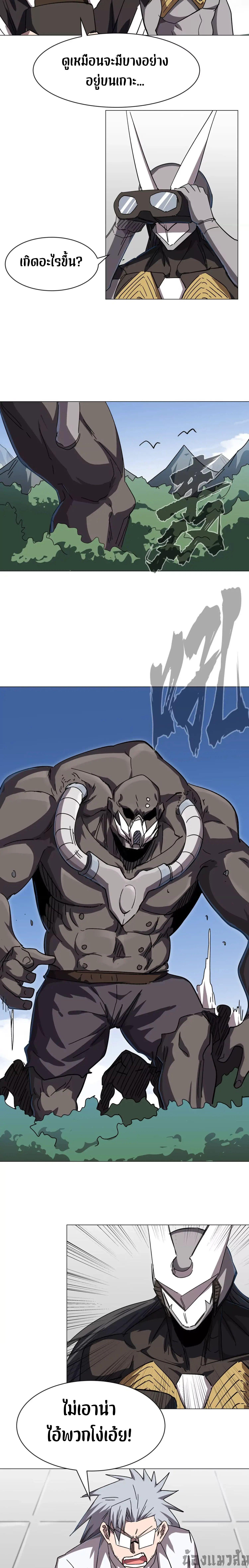 Manga-lc-com อ่านมังงะ อ่านการ์ตูน ออนไลน์ ฟรี Mr.Zombie ตอนที่ 1 2 3 4 5 6 7 8 9 10 11 12 13 14 ฟรี ไม่มีโฆษณา Manga-lc - อ่าน มังงะ อ่าน การ์ตูน ออนไลน์ อ่านมังงะ ฟรี