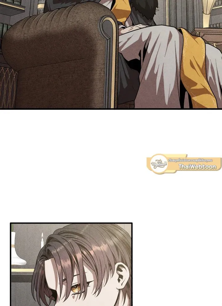 Legendary Youngest Son of the Marquis House ตอนที่ ตอนที่ 120 รูปที่ 47