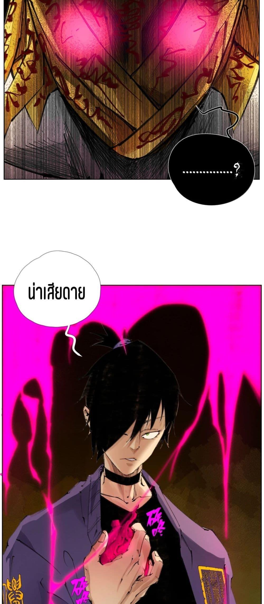 Manga-lc-com อ่านมังงะ อ่านการ์ตูน ออนไลน์ ฟรี Nine Methods of Ascending the Clouds First Ranked Immortal ตอนที่ 1 2 3 4 5 6 7 8 9 10 11 12 13 14 ฟรี ไม่มีโฆษณา Manga-lc - อ่าน มังงะ อ่าน การ์ตูน ออนไลน์ อ่านมังงะ ฟรี