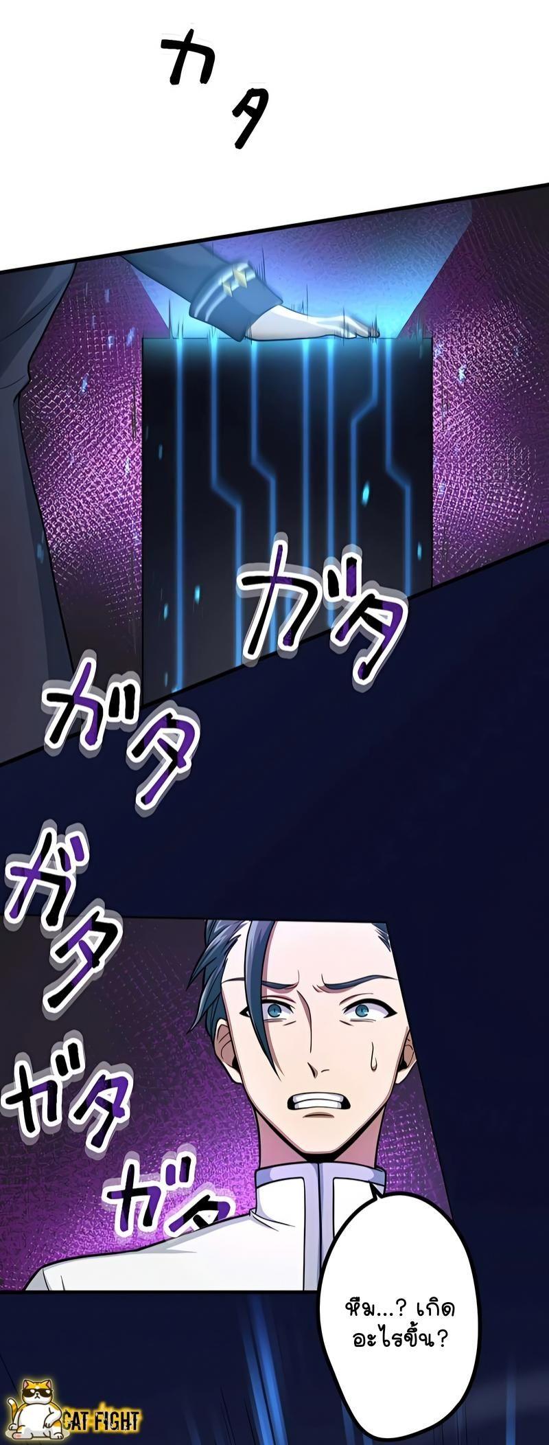 Manga-lc-com อ่านมังงะ อ่านการ์ตูน ออนไลน์ ฟรี I Reincarnated as an SSS-Ranked Goblin ตอนที่ 1 2 3 4 5 6 7 8 9 10 11 12 13 14 ฟรี ไม่มีโฆษณา Manga-lc - อ่าน มังงะ อ่าน การ์ตูน ออนไลน์ อ่านมังงะ ฟรี