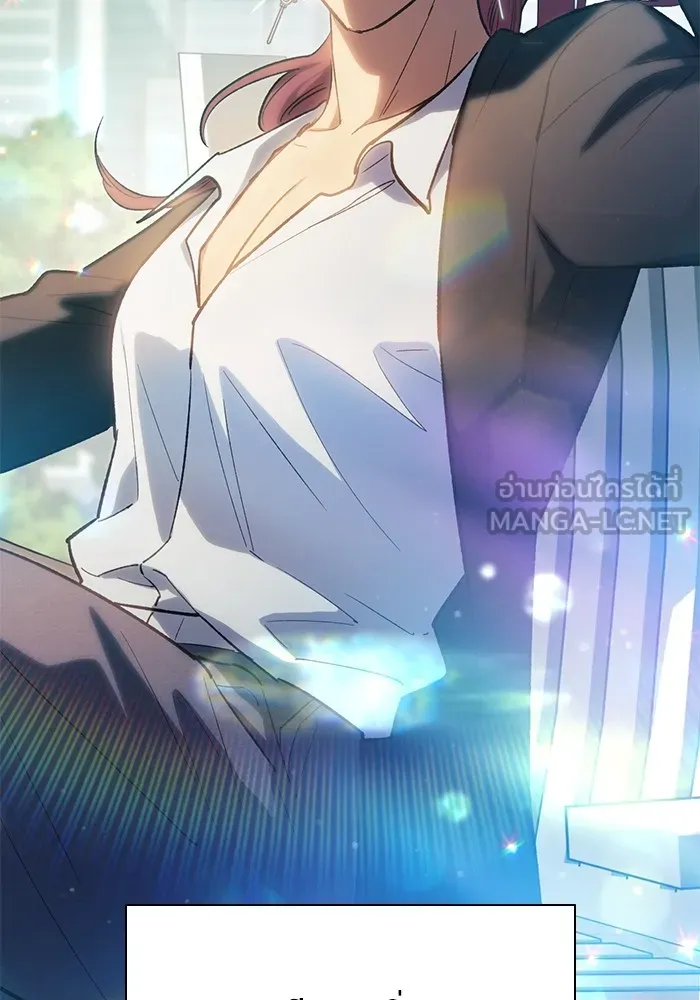 My S-Class Hunters ตอนที่ 80 สิ่งต่าง ๆ ที่เปลี่ยนไป รูปที่ 33