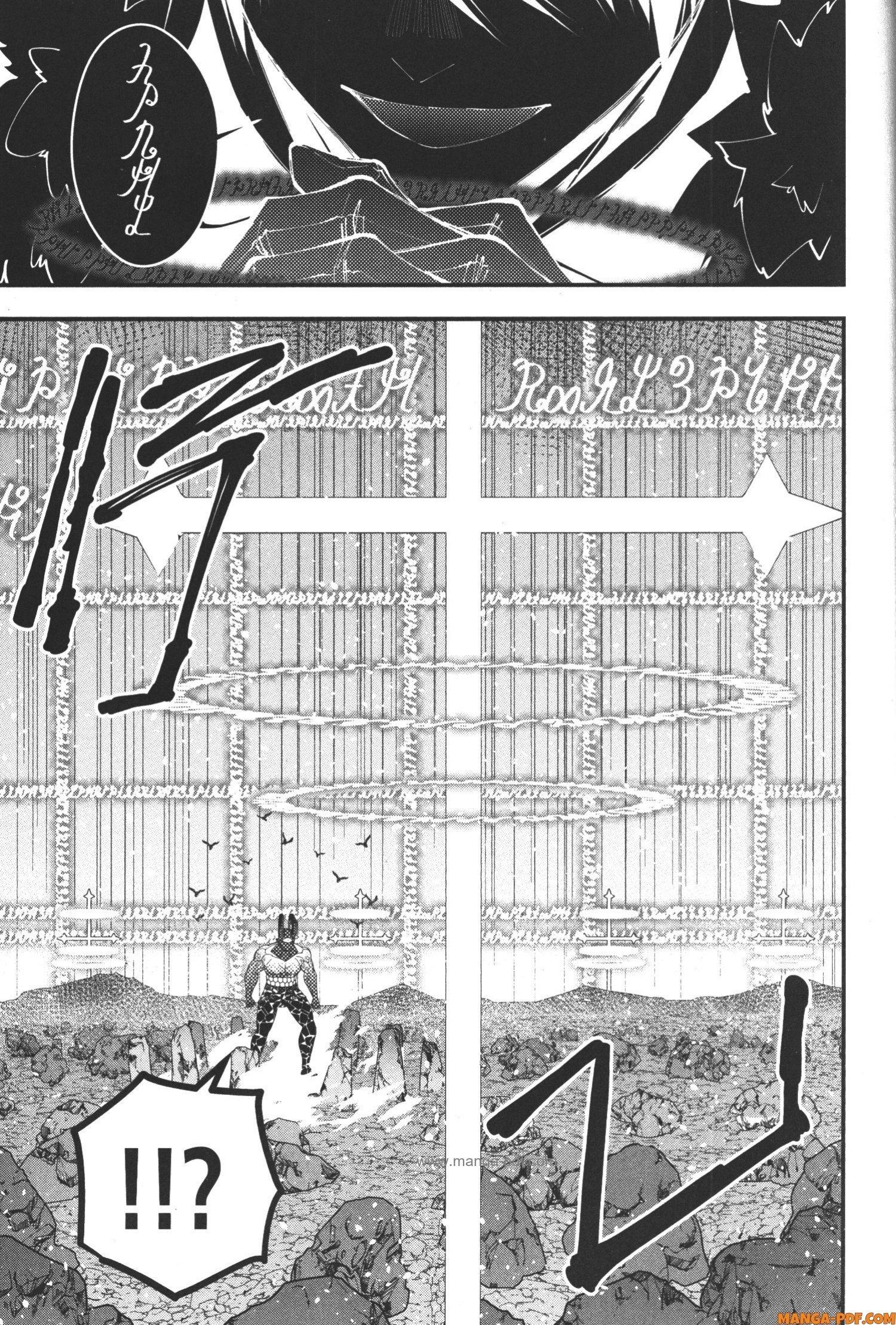 Manga-lc-com อ่านมังงะ อ่านการ์ตูน ออนไลน์ ฟรี Fukushuu o Koinegau Saikyou Yuusha wa, Yami no Chikara de Senmetsu Musou Suru ตอนที่ 1 2 3 4 5 6 7 8 9 10 11 12 13 14 ฟรี ไม่มีโฆษณา Manga-lc - อ่าน มังงะ อ่าน การ์ตูน ออนไลน์ อ่านมังงะ ฟรี