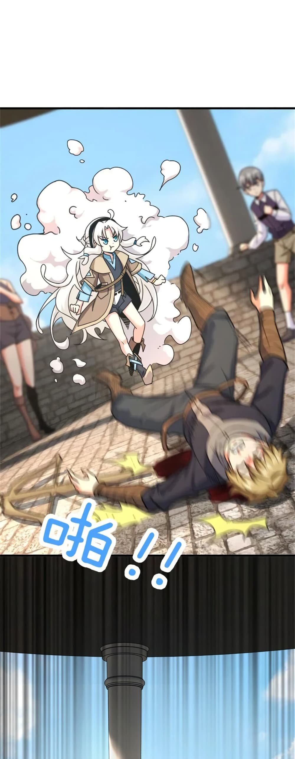 Manga-lc-com อ่านมังงะ อ่านการ์ตูน ออนไลน์ ฟรี Release That Witch ตอนที่ 1 2 3 4 5 6 7 8 9 10 11 12 13 14 ฟรี ไม่มีโฆษณา Manga-lc - อ่าน มังงะ อ่าน การ์ตูน ออนไลน์ อ่านมังงะ ฟรี