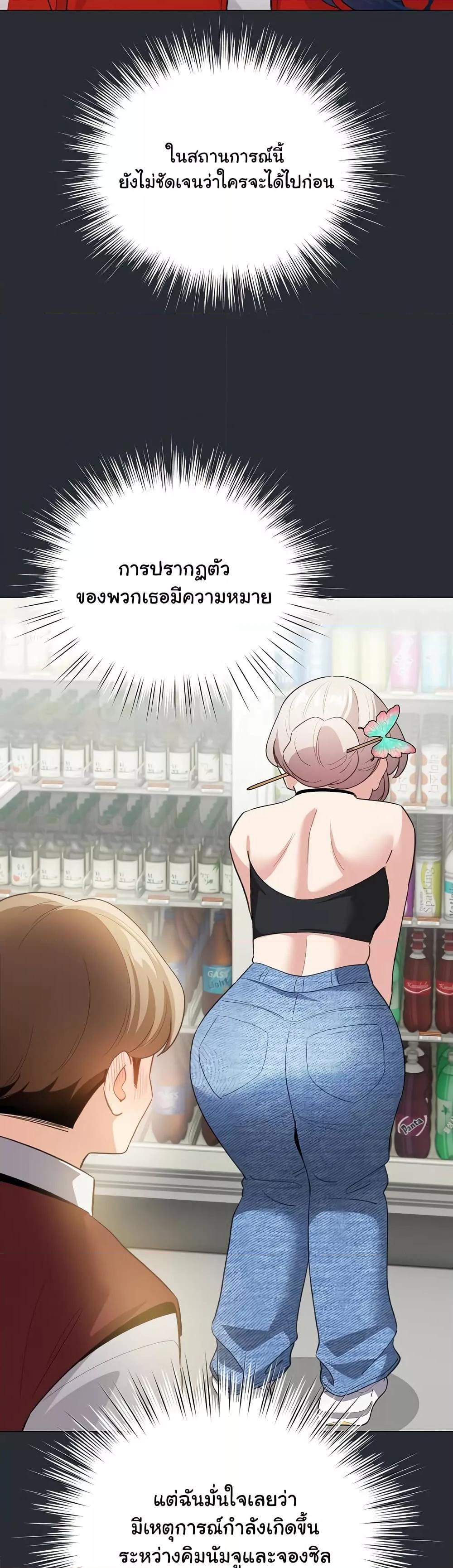 Doujin-Lc- อ่าน โดจิน มังฮวา เกาหลี ญี่ปุ่น จีน แปลไทย I Became a Pornhwa NPC ตอนที่ 1 2 3 4 5 6 7 8 9 10 11 12 13 14 ฟรี ไม่มีโฆษณา อ่าน โดจิน Manhwa เกาหลี ญี่ปุ่น จีน เรามีครบ คัดมาให้เน้นๆ โดจิน 18+ รับประกันความฟินโดย  Doujin Lc