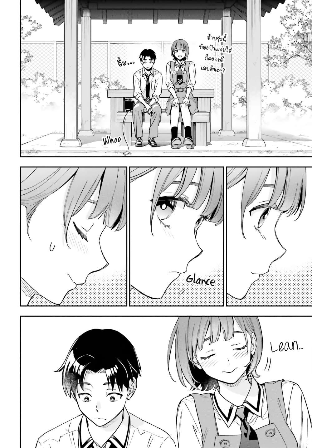 Manga-lc-com อ่านมังงะ อ่านการ์ตูน ออนไลน์ ฟรี Boku no Kanojo wa Dekkawaii ตอนที่ 1 2 3 4 5 6 7 8 9 10 11 12 13 14 ฟรี ไม่มีโฆษณา Manga-lc - อ่าน มังงะ อ่าน การ์ตูน ออนไลน์ อ่านมังงะ ฟรี