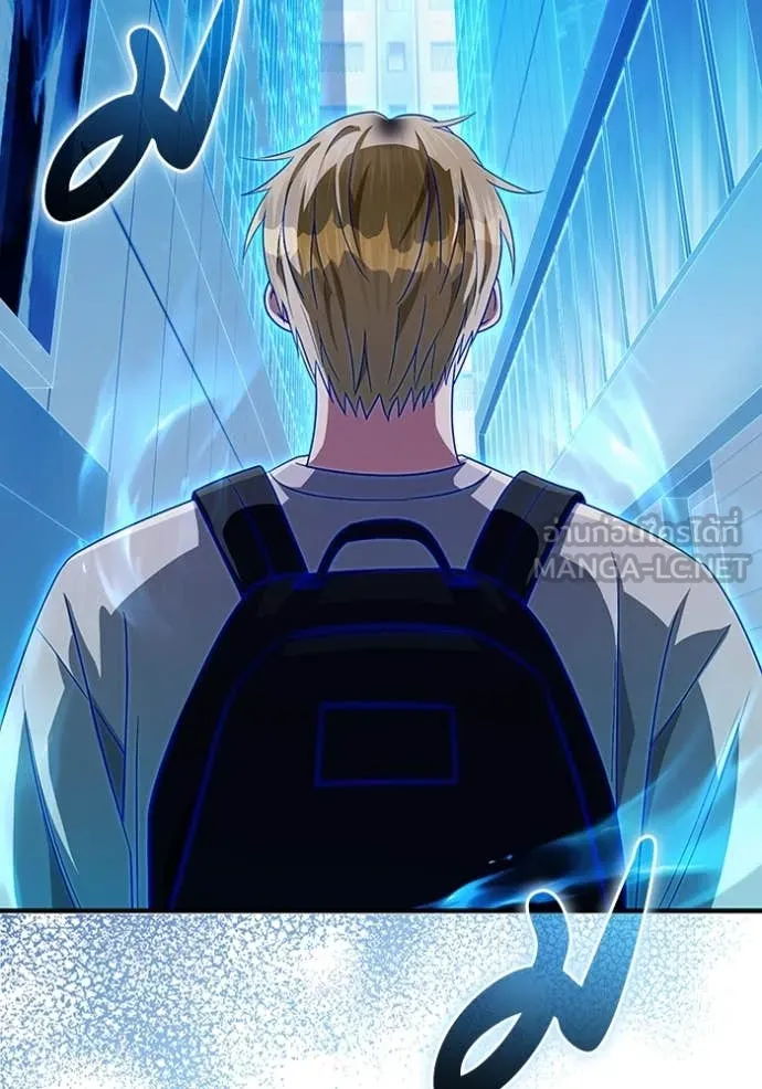 เชื่อเถอะ ฉันเป็นฮัน ตอนที่ 53 รูปที่ 61