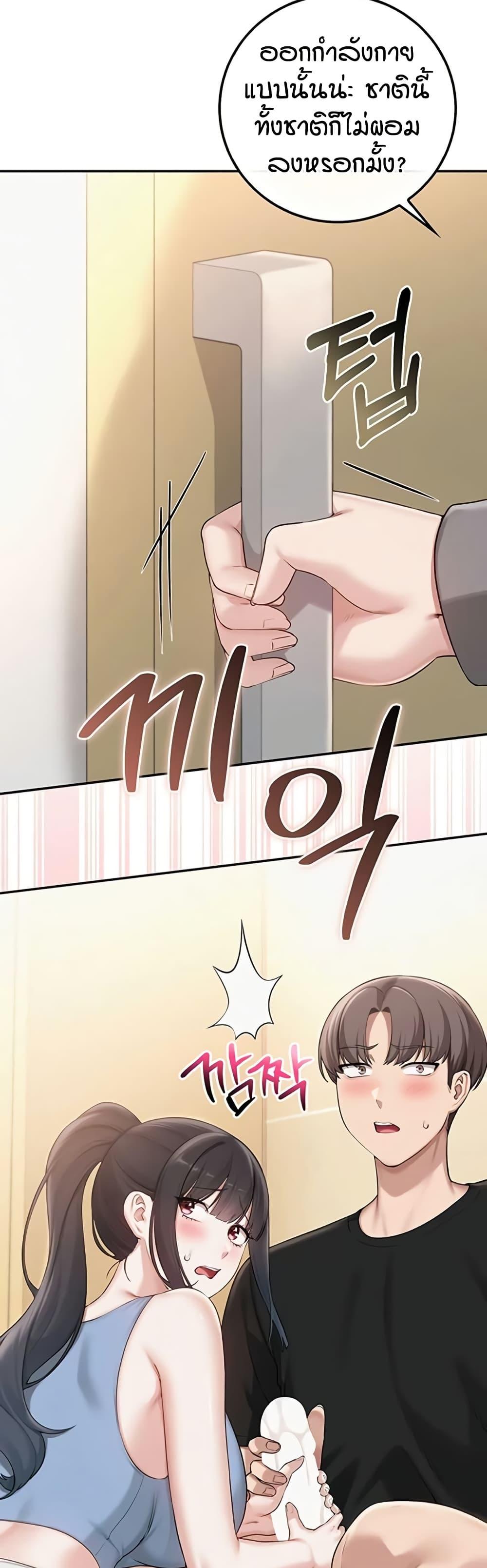 Doujin-Lc- อ่าน โดจิน มังฮวา เกาหลี ญี่ปุ่น จีน แปลไทย College Hot Girlfriends ตอนที่ 1 2 3 4 5 6 7 8 9 10 11 12 13 14 ฟรี ไม่มีโฆษณา อ่าน โดจิน Manhwa เกาหลี ญี่ปุ่น จีน เรามีครบ คัดมาให้เน้นๆ โดจิน 18+ รับประกันความฟินโดย  Doujin Lc