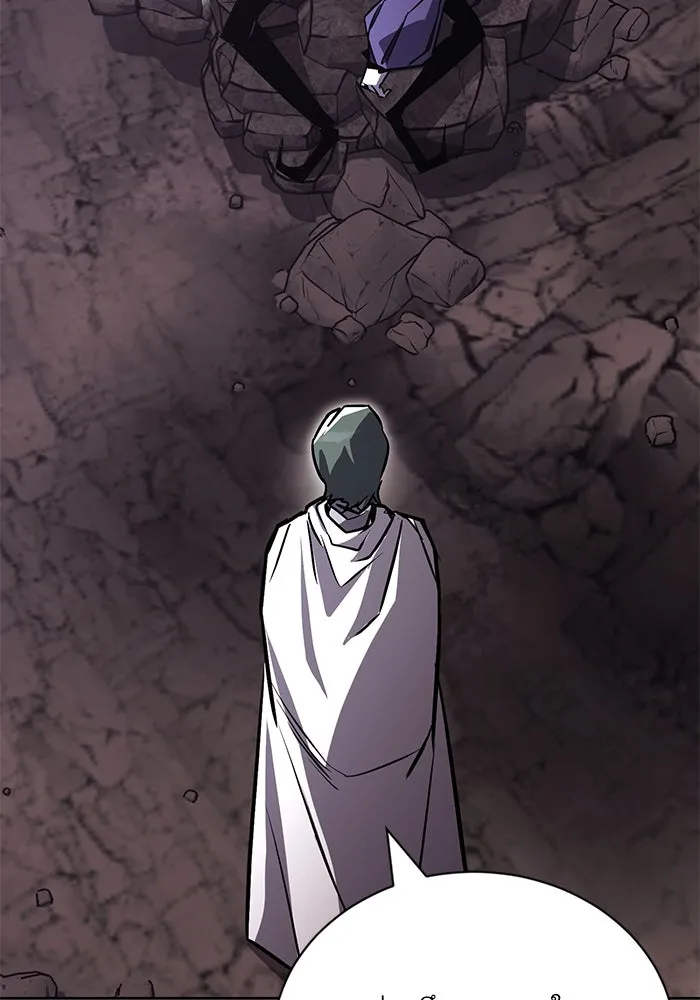 ชีวิตพลิกผันของลอร์ดผู้เกียจคร้าน ตอนที่ 98 การประลองให้คำแนะนำ รูปที่ 151