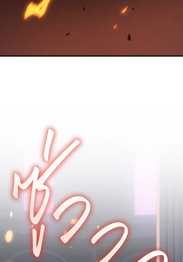 เกิดใหม่พร้อมพลังแห่งราชัน ตอนที่ 60 รูปที่ 137