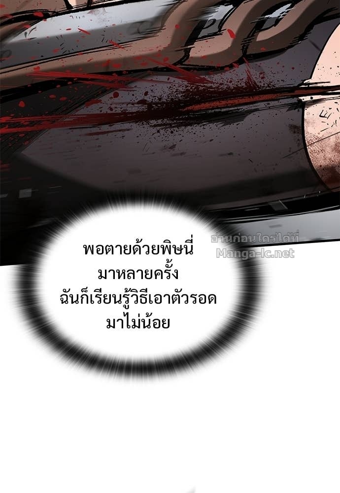 Doujin-Lc- อ่าน โดจิน มังฮวา เกาหลี ญี่ปุ่น จีน แปลไทย อัศวินวันเดียว ตอนที่ 1 2 3 4 5 6 7 8 9 10 11 12 13 14 ฟรี ไม่มีโฆษณา อ่าน โดจิน Manhwa เกาหลี ญี่ปุ่น จีน เรามีครบ คัดมาให้เน้นๆ โดจิน 18+ รับประกันความฟินโดย Doujin Lc