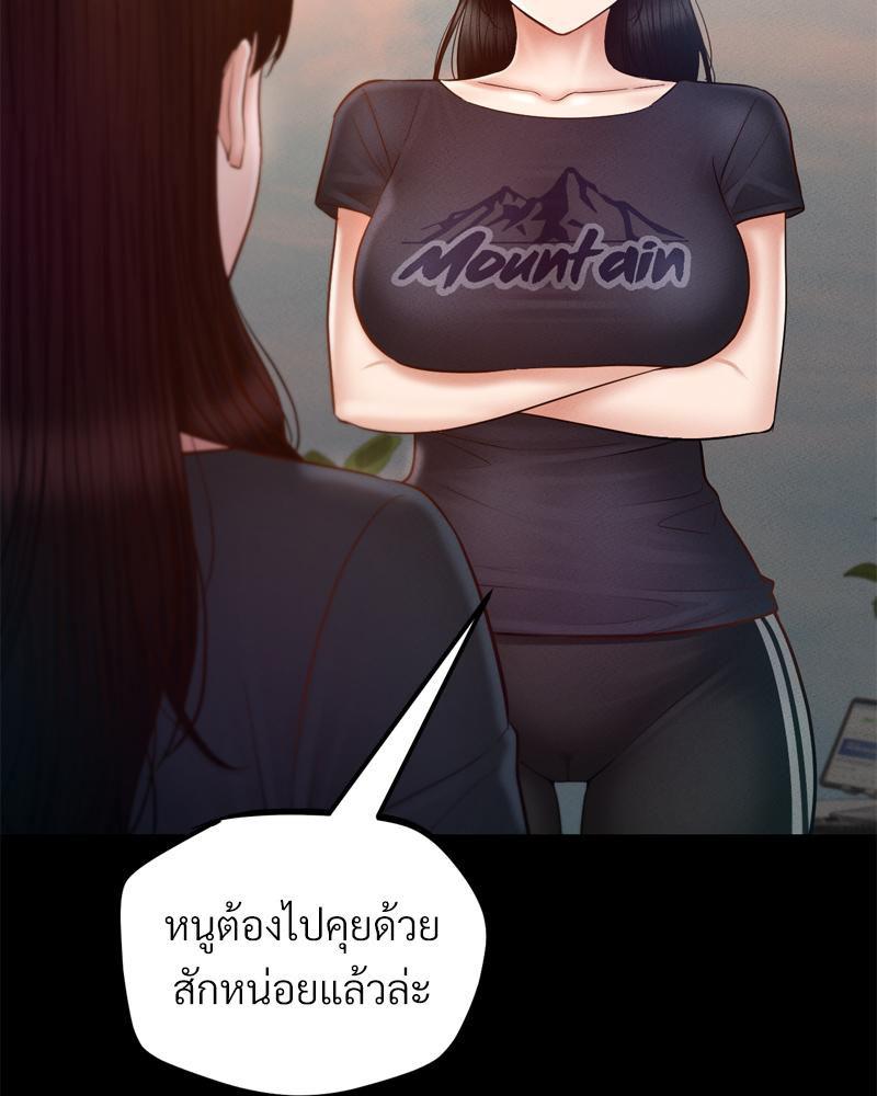 Doujin-Lc- อ่าน โดจิน มังฮวา เกาหลี ญี่ปุ่น จีน แปลไทย My sweet home ตอนที่ 1 2 3 4 5 6 7 8 9 10 11 12 13 14 ฟรี ไม่มีโฆษณา อ่าน โดจิน Manhwa เกาหลี ญี่ปุ่น จีน เรามีครบ คัดมาให้เน้นๆ โดจิน 18+ รับประกันความฟินโดย  Doujin Lc