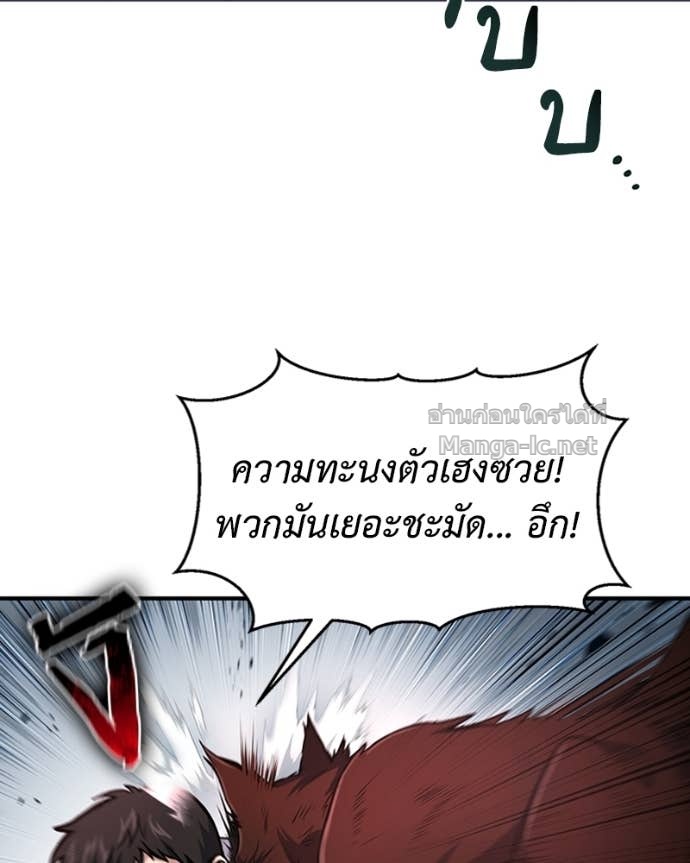 Doujin-Lc- อ่าน โดจิน มังฮวา เกาหลี ญี่ปุ่น จีน แปลไทย ฮีลเลอร์กำมะลอ ตอนที่ 1 2 3 4 5 6 7 8 9 10 11 12 13 14 ฟรี ไม่มีโฆษณา อ่าน โดจิน Manhwa เกาหลี ญี่ปุ่น จีน เรามีครบ คัดมาให้เน้นๆ โดจิน 18+ รับประกันความฟินโดย Doujin Lc