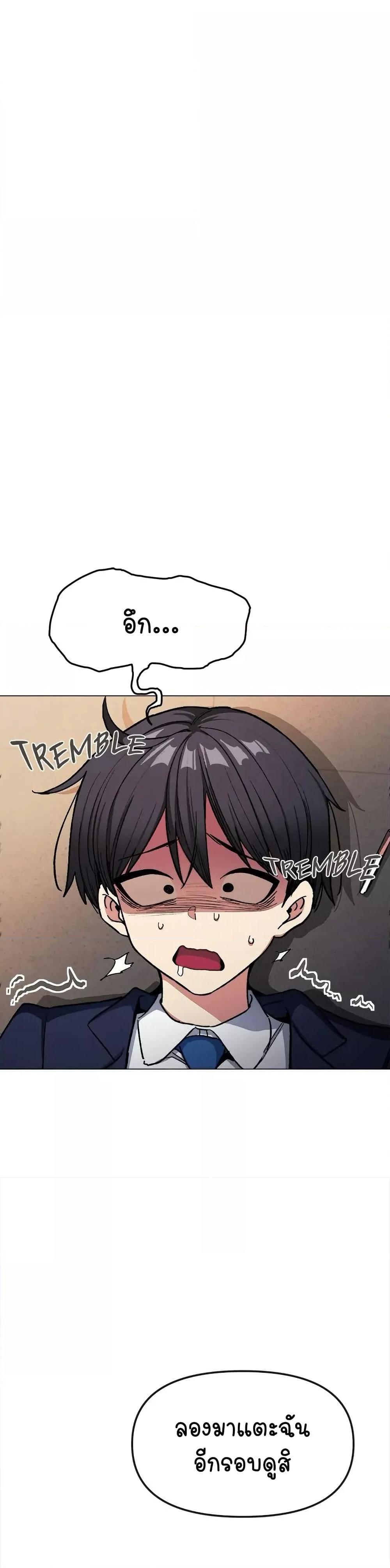 Doujin-Lc- อ่าน โดจิน มังฮวา เกาหลี ญี่ปุ่น จีน แปลไทย Stop Smoking ตอนที่ 1 2 3 4 5 6 7 8 9 10 11 12 13 14 ฟรี ไม่มีโฆษณา อ่าน โดจิน Manhwa เกาหลี ญี่ปุ่น จีน เรามีครบ คัดมาให้เน้นๆ โดจิน 18+ รับประกันความฟินโดย  Doujin Lc