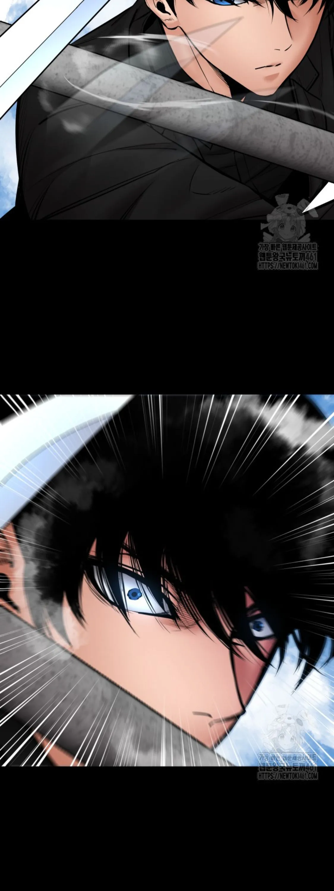 Blade of Retribution ดาบแห_งการลงท_ณฑ_ ตอนที่ ตอนที่ 40 รูปที่ 57