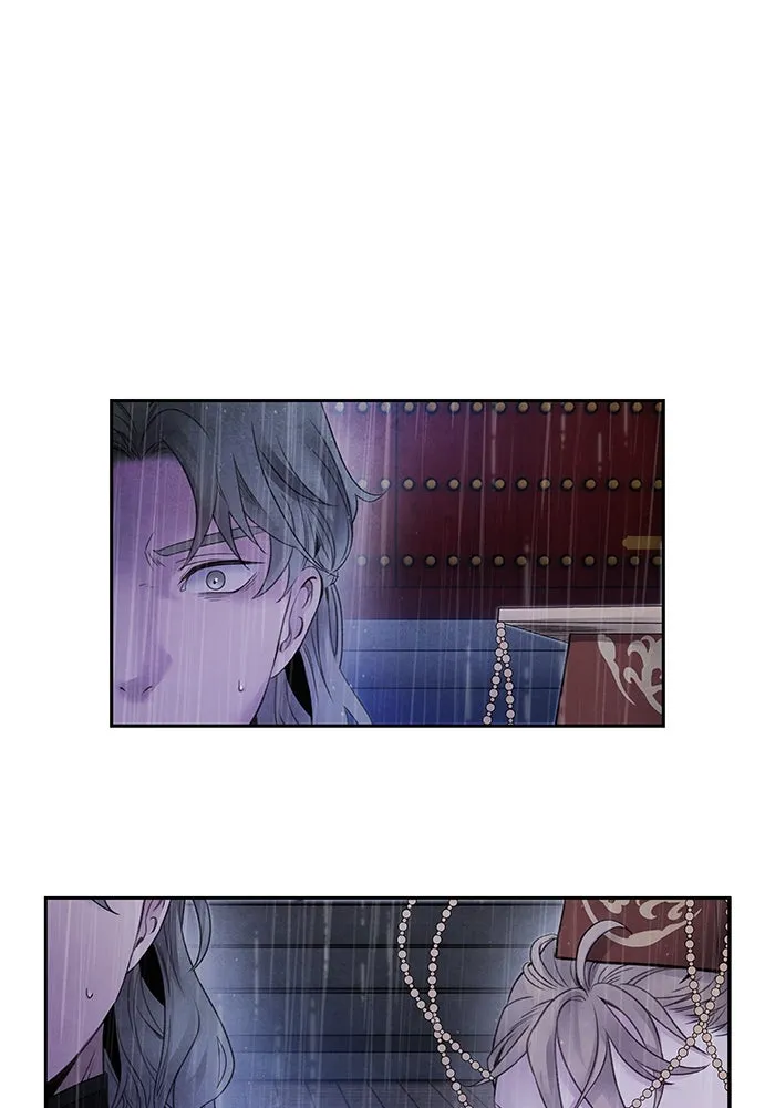 อาซา ตอนที่ 70 มรสุมโลหิต รูปที่ 71