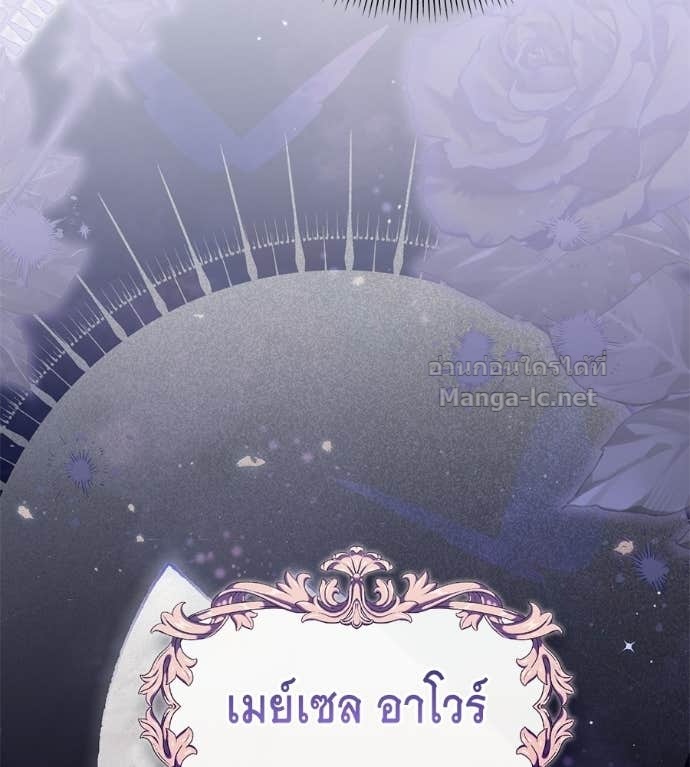 Doujin-Lc- อ่าน โดจิน มังฮวา เกาหลี ญี่ปุ่น จีน แปลไทย แกรนด์ดัชเชสล็อกมง ตอนที่ 1 2 3 4 5 6 7 8 9 10 11 12 13 14 ฟรี ไม่มีโฆษณา อ่าน โดจิน Manhwa เกาหลี ญี่ปุ่น จีน เรามีครบ คัดมาให้เน้นๆ โดจิน 18+ รับประกันความฟินโดย Doujin Lc