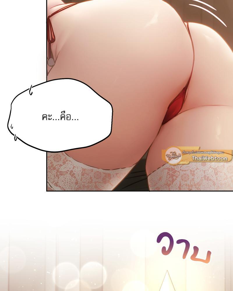 Doujin-Lc- อ่าน โดจิน มังฮวา เกาหลี ญี่ปุ่น จีน แปลไทย From Today My Favorite ตอนที่ 1 2 3 4 5 6 7 8 9 10 11 12 13 14 ฟรี ไม่มีโฆษณา อ่าน โดจิน Manhwa เกาหลี ญี่ปุ่น จีน เรามีครบ คัดมาให้เน้นๆ โดจิน 18+ รับประกันความฟินโดย  Doujin Lc