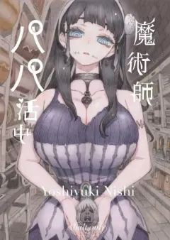 Doujin-Lc- อ่าน โดจิน มังฮวา เกาหลี ญี่ปุ่น จีน แปลไทย ช่วยบอกเรื่องครั้งเเรกหน่อยสิคะ  (Korin) ตอนที่ 1 2 3 4 5 6 7 8 9 10 11 12 13 14 ฟรี ไม่มีโฆษณา อ่าน โดจิน Manhwa เกาหลี ญี่ปุ่น จีน เรามีครบ คัดมาให้เน้นๆ โดจิน 18+ รับประกันความฟินโดย  Doujin Lc